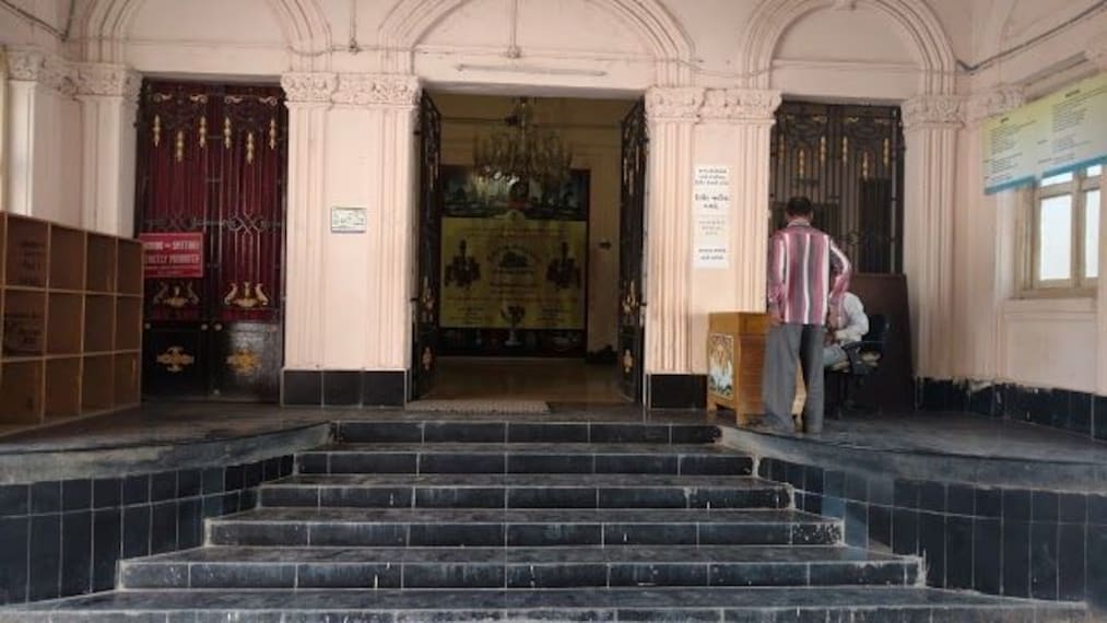 Durbar Hall Museum-3